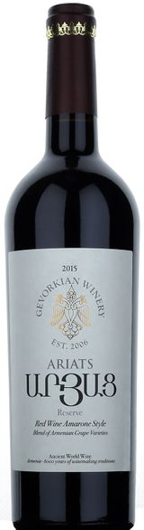 Ariats Amarone Reserve 2015