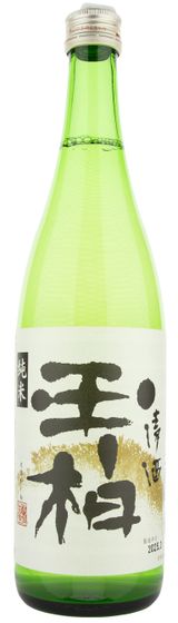 Kuramoto Yamada Tamakashiwa Junmai sakė 0,72 L