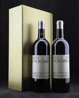 Ridge Zinfandel Lytton Springs 2019 ir 2020 derlių rinkinys