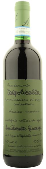 Giuseppe Quintarelli Valpolicella Classico Superiore DOC 2017 