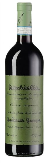 Giuseppe Quintarelli Valpolicella Classico Superiore 2018 (Išankstinė prekyba)