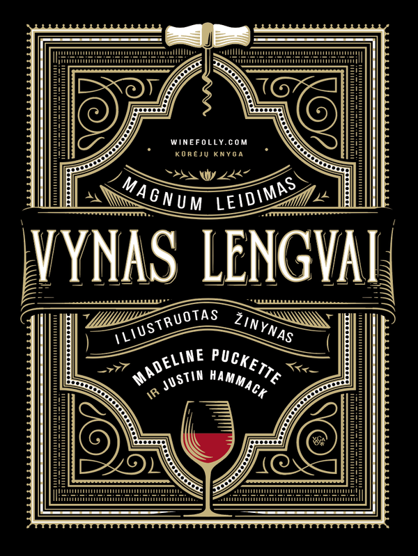 Vynas lengvai: Magnum leidimas, Madeline Puckette ir Justin Hammack 